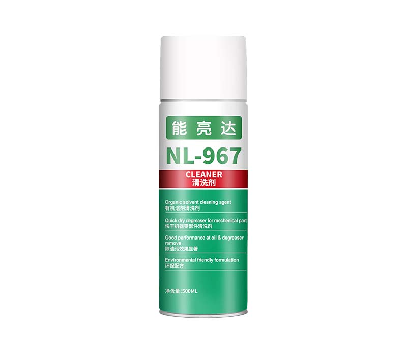 NL-967  清洗劑  CLEANER