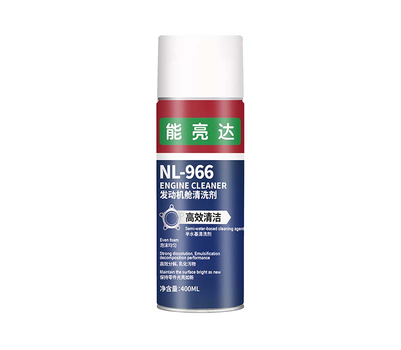 NL-966  發動機艙清洗劑 ENGINE CLEANER